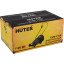 Газонокосилка электрическая Huter ELM-1100 (70/4/2)