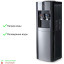 Кулер для воды AEL LC-AEL-47 black/silver напольный компрессорное охл