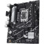 Материнская плата ASUS PRIME B760M-K, s1700, Intel B760, 2xDDR5 mATX