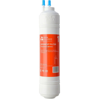 Фильтр Aquaalliance SED-A-12U, 12 U-тип