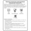 Перчатки резиновые Vileda Profes латекс зеленый рS 100755/174361,ПС