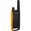 Рация Motorola Talkabout T82EXT B8P00811YDEMAG (2 штуки в уп.)