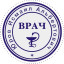 Оснастка для печати круг. с крышкой d30мм Pr. R30 антибакт.защ.Colop
