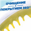 Средство для сантехники Туалетный Утенок чистящее ср-во Цитрусовый 500мл