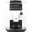 Кофемашина Kaffit сom KLM1604 Nizza Autocappuccino,бел (KLM1604W)