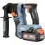 Перфоратор аккумуляторный Senix PDRX2-M2-EU SET
