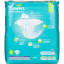 Подгузники PAMPERS Active Baby-Dry Midi 6-10 кг 82шт