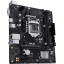 Материнская плата Asus PRIME H510M-R R2.0-SI s1200 Intel H470 2xDDR4 mATX