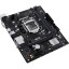 Материнская плата Asus PRIME H510M-R R2.0-SI s1200 Intel H470 2xDDR4 mATX