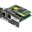 Модуль Ippon NMC SNMP II card для Innova G2/RT II/Smart Winner II(1022865)