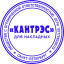 Оснастка для печати круг. с крышкой Pr. R40 паприка (зел.) Colop Авс