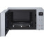 Микроволновая печь LG MW-25R35GISL
