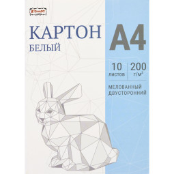 Картон белый Комус класс Оригами 10л А4 двусторон.мелован.папка
