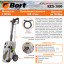 Мойка высокого давления BORT KEX-3000 (91276308)