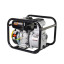 Мотопомпа Huter MP-50 5,5л.с., D50мм, h32м, 600л/м ч/в (70/11/3)