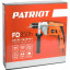 Дрель ударная электрическая PATRIOT FD 850h, 850Вт (120301464)