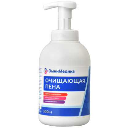 Пенка для мытья и ухода очищающая, ОмниМедика 500мл