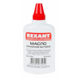 Масло смазочное бытовое REXANT (масленка), 100 мл (09-3941)