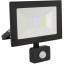 Прожектор светодиодный Ultraflash LFL-3002S C02 30Вт, 6500К черный (13330)