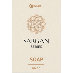 Мыло туалетное &#039;Sargan&#039; 20 гр (картонная коробка) 250шт/уп