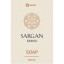 Мыло туалетное &#039;Sargan&#039; 20 гр (картонная коробка) 250шт/уп