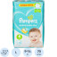 Подгузники PAMPERS Active Baby-Dry Maxi 9-14 кг 70шт