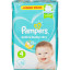 Подгузники PAMPERS Active Baby-Dry Maxi 9-14 кг 70шт