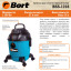 Пылесос строительный BORT BSS-1218 (91272256)