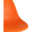 Стул для столовых SG_Eames PP оранжевый, деревянные ножки