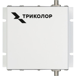 Усилитель GSM сигнала Триоколор TR-1800/2100-50-kit