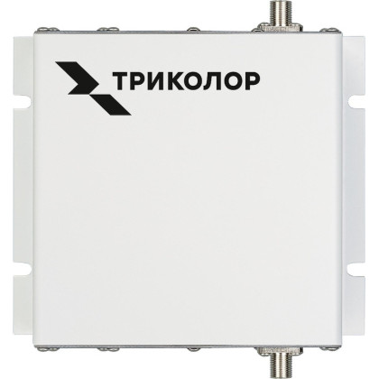 Усилитель GSM сигнала Триоколор TR-1800/2100-50-kit