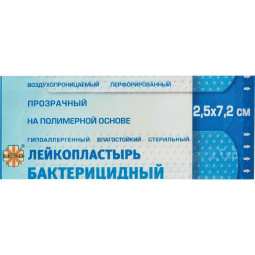 Лейкопластырь бакт. 7,2х2,5см полимерный прозрачн 1000шт/уп