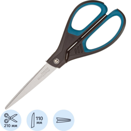 Ножницы Maped ESSENTIALS SOFT 210мм,прорез.асимметрич ручки,черн/син,468310