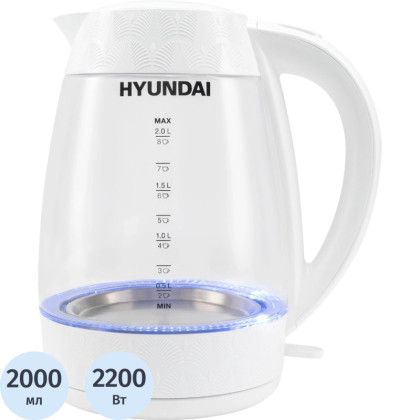 Чайник Hyundai HYK-G4506 2л. 2200Вт белый (стекло/пластик)