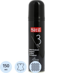 Дезодорант для обуви Sitil Black edition Shoe Deodorant 150 ml