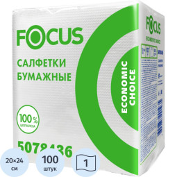 Салфетки FOCUS белые 20х24см 1сл 100шт/уп