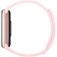 Фитнес-браслет Xiaomi Smart Band 9 Mystic Rose(BHR8345GL)