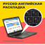Ноутбук Acer EX215-34-33AF/i3 N305/16Gb/512Gb SSD/15.6(NX.EHTCD.008)noOS