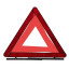 Знак аварийной остановки STVOL SZ01