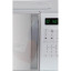 Микроволновая печь Pioneer MW255S, 20 л,  700 Вт, управление - сенсорное