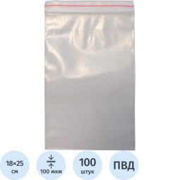 Пакет с замком (Zip Lock) 18x25 см 100 мкм, 100 шт/уп