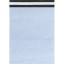 Курьер-пакет без печати, без КДС,240x320+40к,50 мкм(50шт/уп) Эконом
