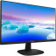 Монитор Philips 243V7QDSB 23.8/IPS/FHD/75Hz/250cd/4ms/VGA/DVI/HDMI