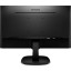 Монитор Philips 243V7QDSB 23.8/IPS/FHD/75Hz/250cd/4ms/VGA/DVI/HDMI