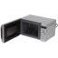 Микроволновая печь Pioneer MW229D, 20 л, мощность печи:  700 Вт