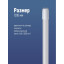 Лампа светодиодная Космос Lksm_LED20wG13T840GL 20Вт G13 Т8 4000К нейт.бел