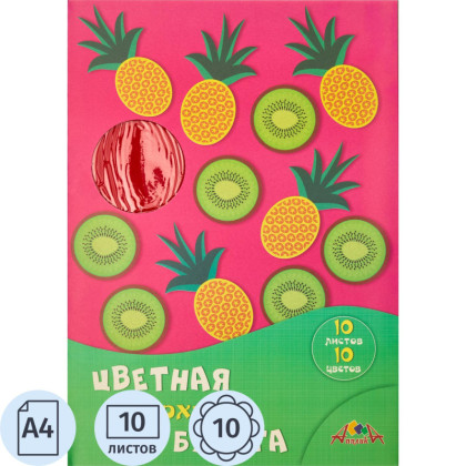 Бумага цветная А4 10л 10цв.одност.барх.в асс.C0711