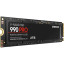 SSD накопительSamsung 990PRO (MZ-V9P2T0BW)2Tb M.2 PCI-E NVMe 2.0 Gen 4.0 x4