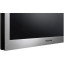 Микроволновая печь Panasonic NN-C69MSZPE