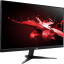 Монитор Acer QG241YP(UM.QQ1EE.P01)23,8/VA/FHD/165Hz/HDMI/1ms/250cd/HDMI/DP